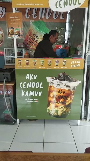 AKU CENDOL KAMUU