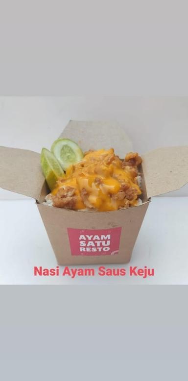 AYAM SATU RESTO