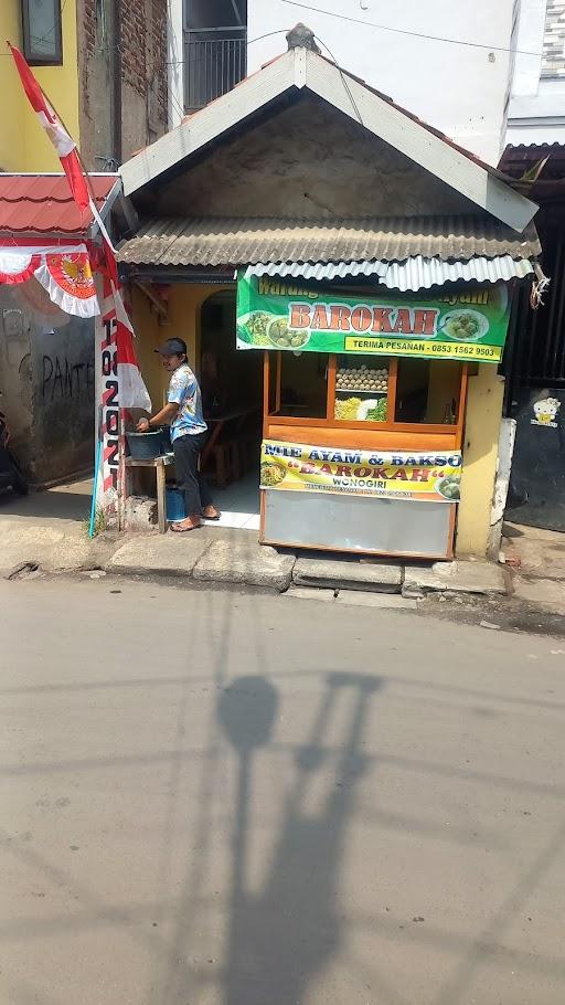 BASO BAROKAH RANCABENTANG