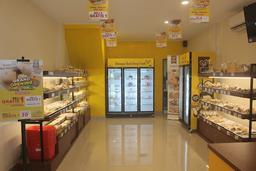 AMORCAKES & BAKERY - MEKARSARI DEPOK