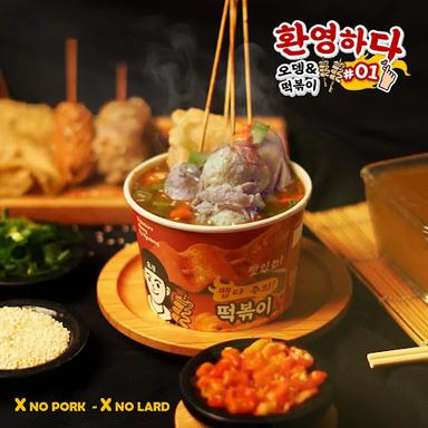 NGODENG CINERE KOREAN FOOD