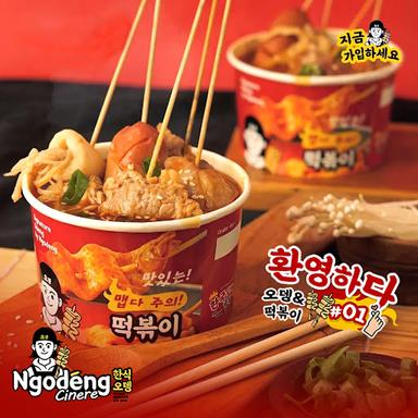 NGODENG CINERE KOREAN FOOD