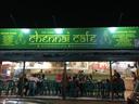 Chennai Cafe Bintaro