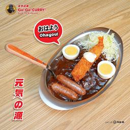 Photo's Go! Go! Curry - Bintaro Xchange 2