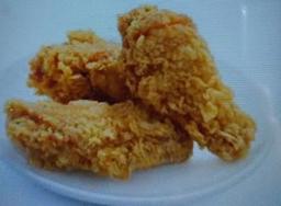Photo's Aul Fried Chicken