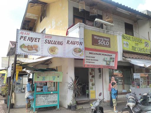 WARUNG NASI SOLO