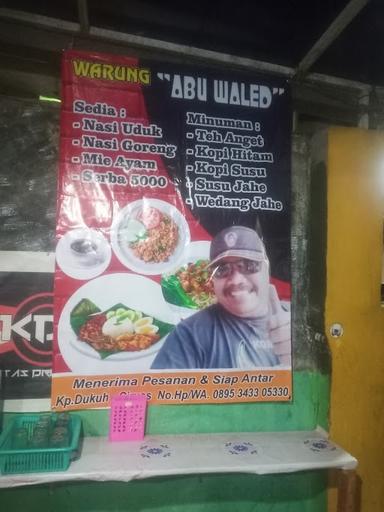 AYAM GEPREK SAMBAL MANTAP JAMILAH