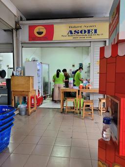 Photo's Bakmi Ayam Asoei