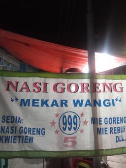 Photo's Nasi Goreng Mekar Wangi