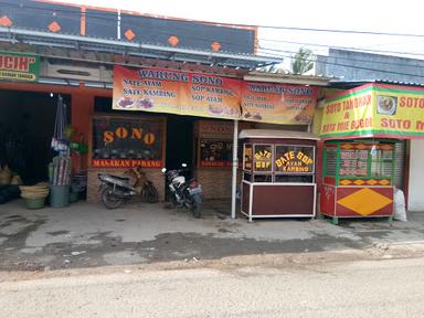 RUMAH MAKAN SONO MASAKAN PADANG, SUNDA, JAWA