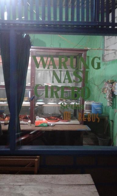 WARUNG NASI CIREBON IBU.YUSUF