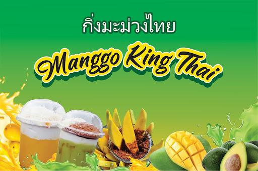 MANGGO KING THAI