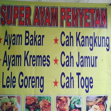 SUPER AYAM PENYET