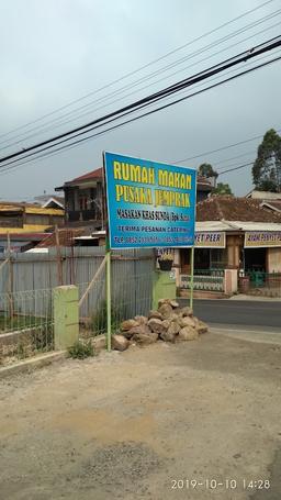 Photo's Rumah Makan Pusaka Jemprak