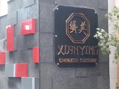 XIANYING CHINESE CUISINE