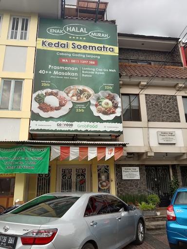 KEDAI SOEMATRA