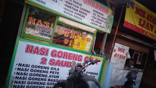 NASI GORENG GILA DUA SAUDARA