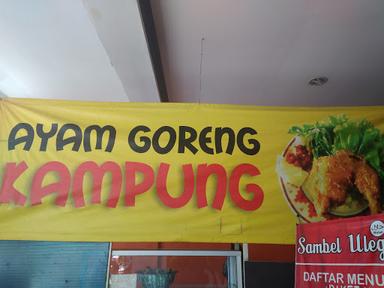 SAMBEL ULEG AYAM GORENG KAMPUNG