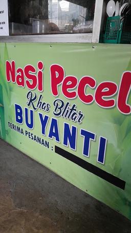 Photo's Warung Nasi Pecel Khas Blitar Bu Yanti
