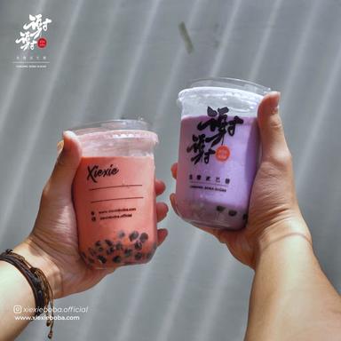 XIEXIE BOBA DELANGGU