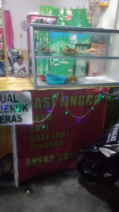 NASI PEDAS PAK HAJI FARIS