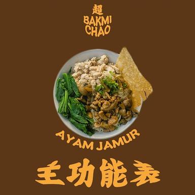 BAKMI CHAO GUO DENPASAR