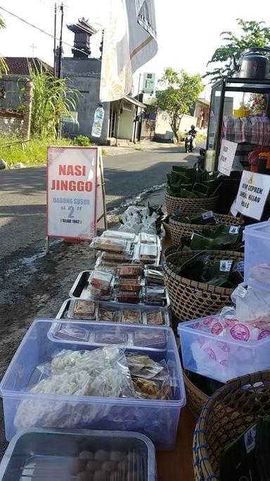 NASI JINGGO DADONG SUSUN 2 SEJAK 1982