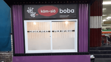 KAMSIA BOBA UBUNG