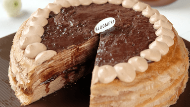 BLOOMERY CAKE & PATISSERIE JAKAL - YOGYAKARTA