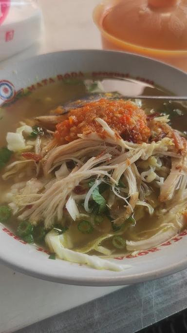 WARUNG SOTO AYAM GUNUNGKIDUL