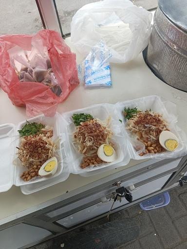 BUBUR AYAM CIANJUR