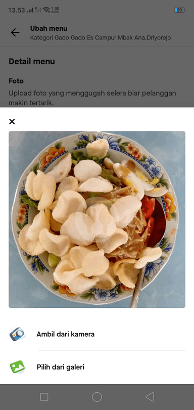 GADO_GADO MBAK ANA