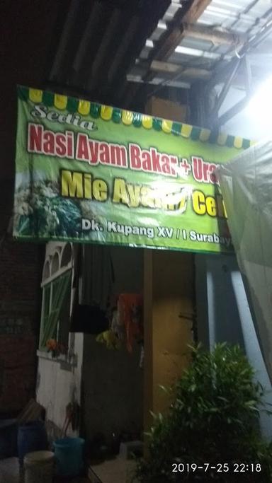 AYAM BAKAR BU NIK