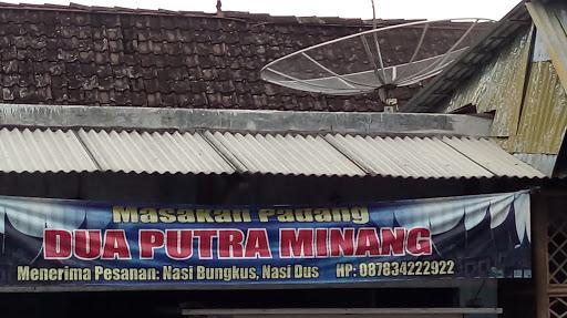 WARUNG TALIWANG AHMAD