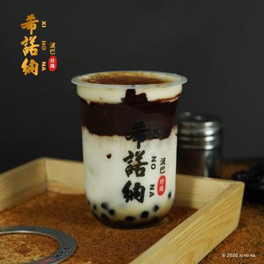 XINONA BOBA