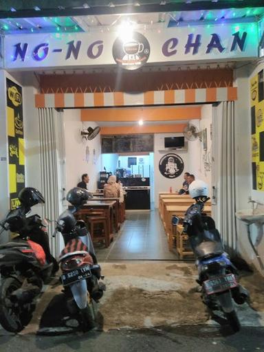 KEDAI KOPI NONOCHAN