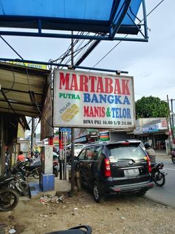 Photo's Martabak Putra Bangka Dulah