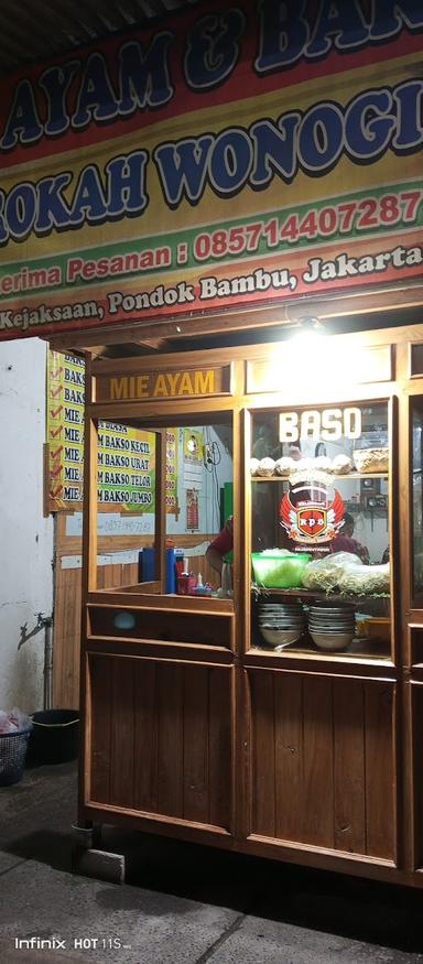 MIE AYAM & BAKSO BAROKAH WONOGIRI