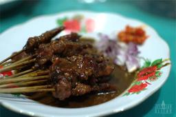 Photo's Sate Bang Dul Pondok Bambu Asri