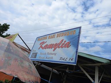 WARUNG NASI KAMYLIA