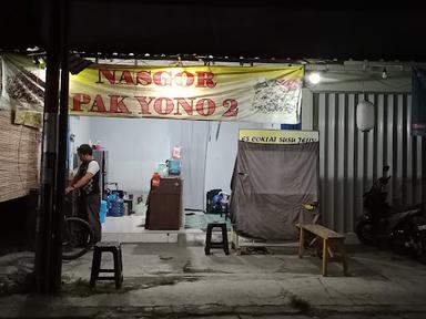 NASGOR PAK YONO 2