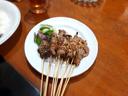 Sate Matuh