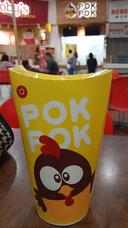 Pok Pok My Crispy Snack - City Of Tomorrow