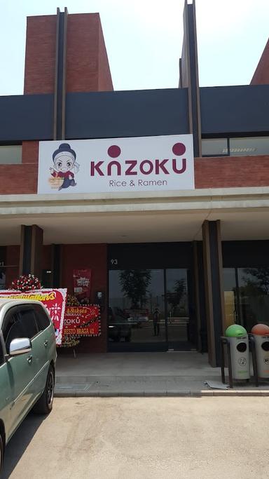 KAZOKU RAMEN & HIGH-5 CAFE AND LOUNGE