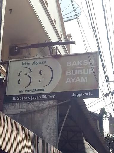 MIE AYAM 69