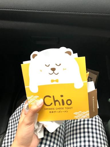 CHIO JAPANESE CHEESE TOAST