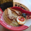 Ramen Ya! - Plaza Surabaya