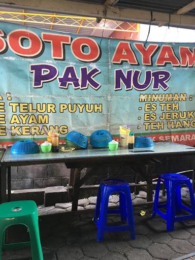 SOTO AYAM PAK NUR