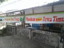 Photo's Rumah Makan Masakan Khas Jawa Timur