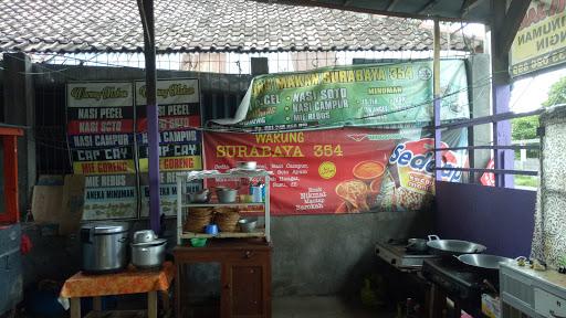 RUMAH MAKAN SURA BAYA